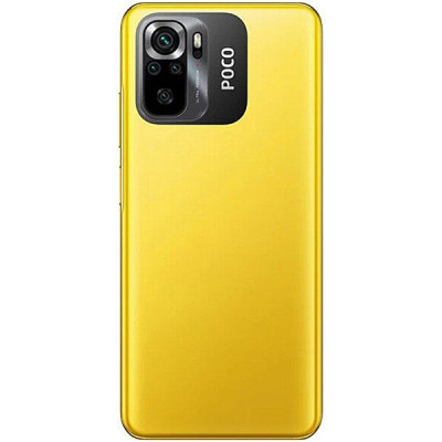 Мобільний телефон Xiaomi Poco M5s 6/128GB Yellow-23-зображення