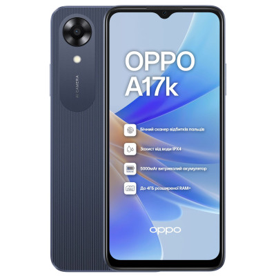Смартфон OPPO A17k 3/64Gb (navy blue)-22-зображення