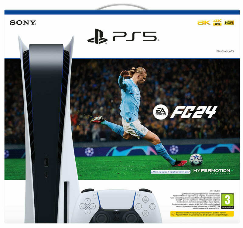 Ігрова консоль PlayStation 5 Ultra HD Blu-ray (EA SPORTS FC 24)-8-зображення