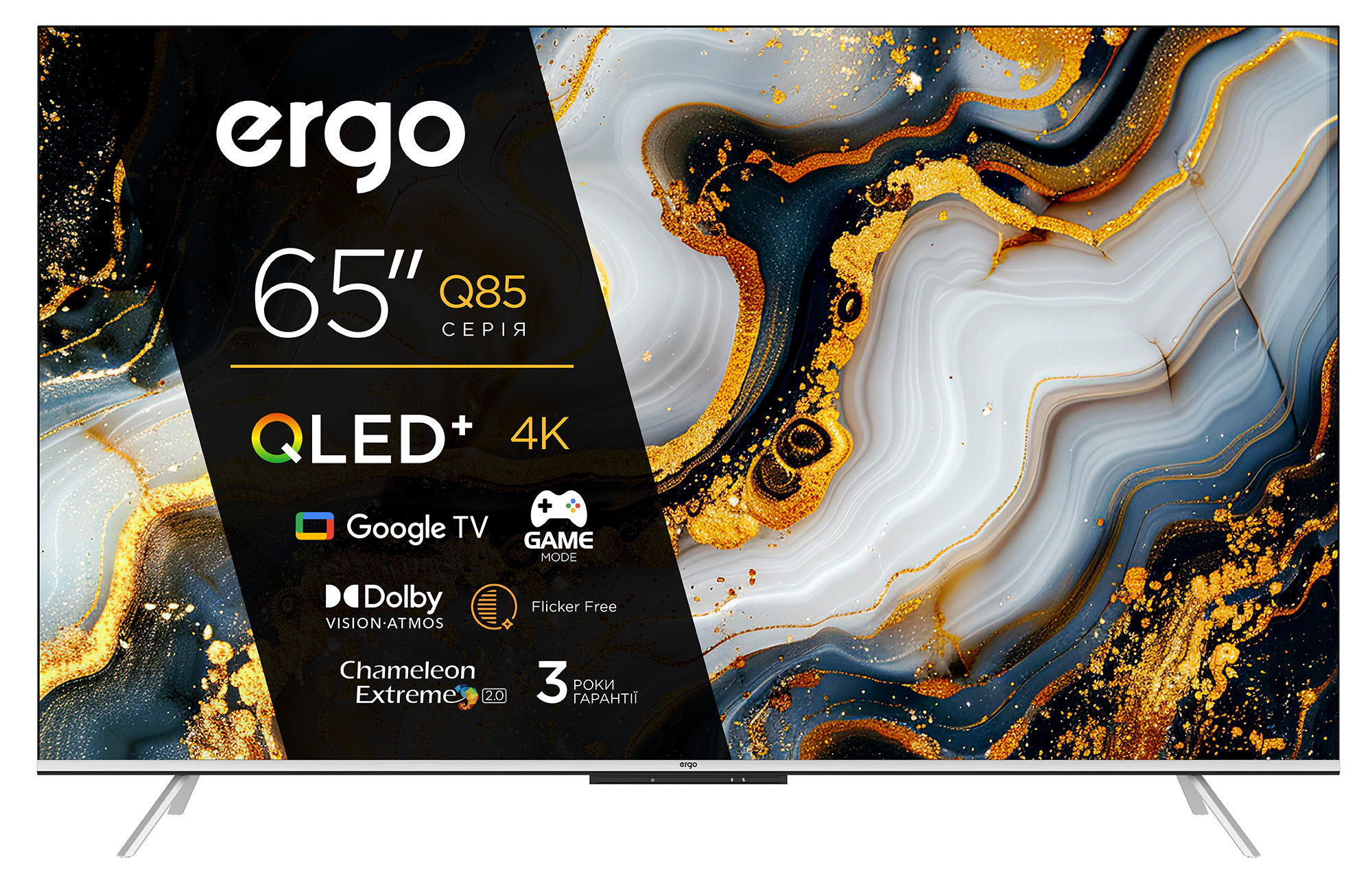 Телевізор ERGO QLED+ 65JUQ85-52 Телевізор ERGO QLED+ 65JUQ85-52-зображення