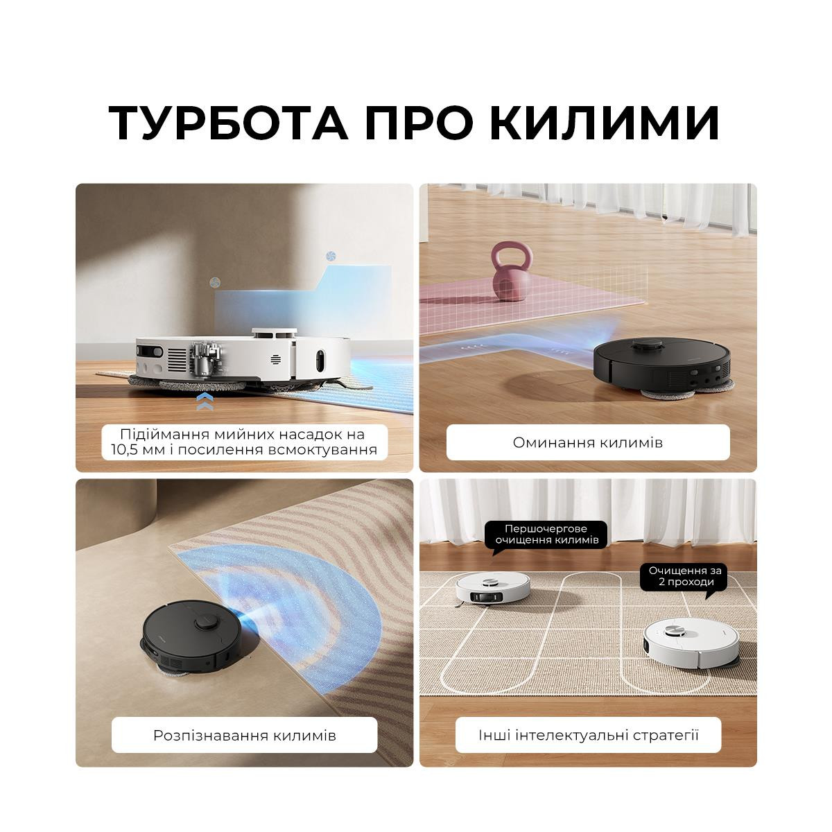 Робот-пылесос L40 ULTRA AE RLL77SE-BLACK DREAME-26 Робот-пылесос L40 ULTRA AE RLL77SE-BLACK DREAME-26-изображение
