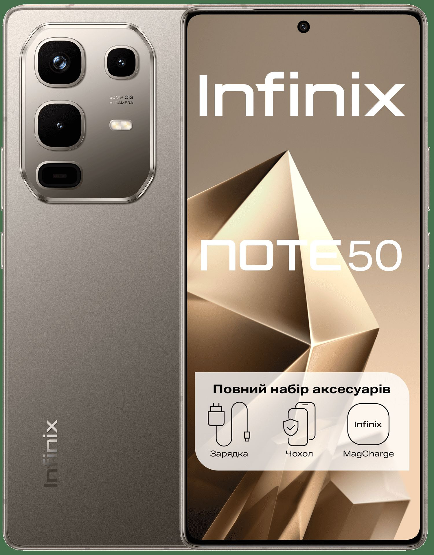 Смартфон Infinix Note 50 X6858 8/256GB Titanium Grey-14 Смартфон Infinix Note 50 X6858 8/256GB Titanium Grey-14-изображение