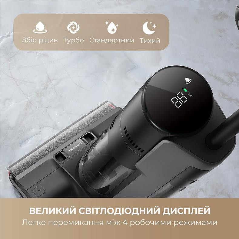 Моющий пылесос Dreame G10 PRO-32 Моющий пылесос Dreame G10 PRO-32-изображение