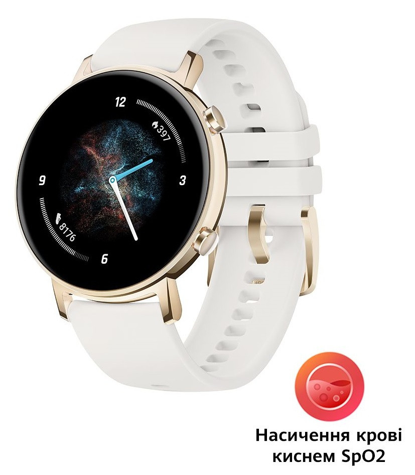 huawei watch gt 2 frosty white