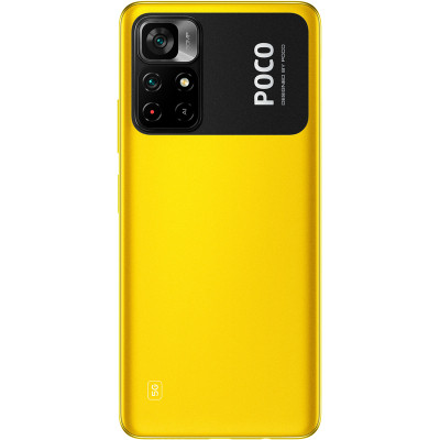 Мобільний телефон Xiaomi Poco M4 Pro 5G 6/128GB Yellow-22-зображення