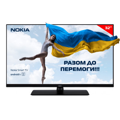 Телевізор Nokia 3200A-16-зображення