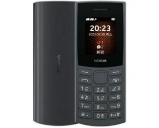 Мобільний телефон Nokia 105 SS 2023 (no charger) Charcoal-13-зображення