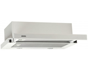 Витяжка ELEYUS Storm 700 60 WH-61-зображення