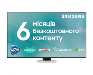 Телевiзор Samsung QE75QN85CAUXUA-16-изображение