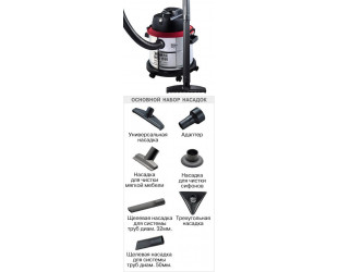 Пилосос професійний Thomas INOX 1530 PRO-22-зображення