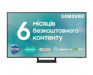 Телевізор Samsung QE75Q70CAUXUA-40-зображення