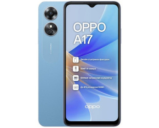 Смартфон OPPO A17 4/64Gb Lake Blue-25 Смартфон OPPO A17 4/64Gb Lake Blue-25-зображення