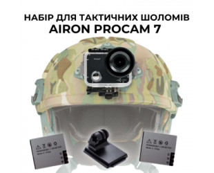 Экшн-камера AirOn ProCam 7 Black Tactical Helm Kit (4822356754511)-32-изображение