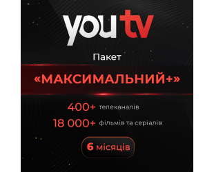 4-изображение