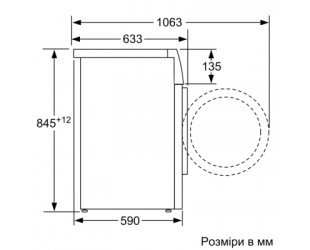 Пральна машина Bosch  WAN24293BY-19 Пральна машина Bosch  WAN24293BY-19-изображение