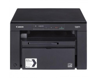 Многофункциональное устройство Canon i-SENSYS MF3010 + 2 картриджа (5252B034)-120 Многофункциональное устройство Canon i-SENSYS MF3010 + 2 картриджа (5252B034)-120-изображение