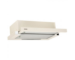 Витяжка кухонна Eleyus LOTUS 470 50 BG (LOTUS47050BG)-28 Витяжка кухонна Eleyus LOTUS 470 50 BG (LOTUS47050BG)-28-зображення