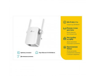 Підсилювач Wi-Fi сигналу TP-Link TLWA855RE 802.11n 2.4 ГГц, N300, 1хFE LAN
-13-изображение