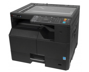 Многофункциональное устройство Kyocera TASKalfa 2020-10-изображение