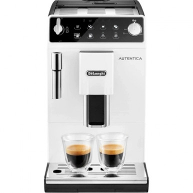 Кавомашина DeLonghi ETAM 29.513 WB-7-зображення