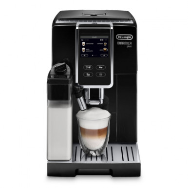 Кофемашина DeLonghi ECAM 370.70 B-7-изображение