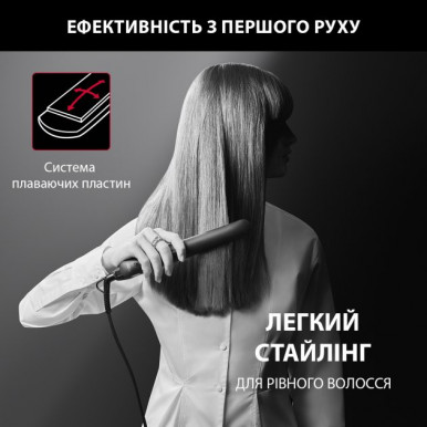 Вирівнювач для волосся Rowenta SF161LF0-29-зображення