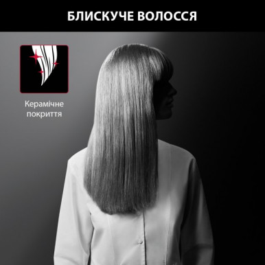 Вирівнювач для волосся Rowenta SF161LF0-37-зображення