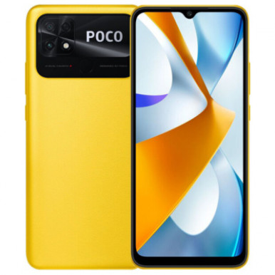 Мобільний телефон Xiaomi Poco C40 4/64GB POCO Yellow-24-зображення