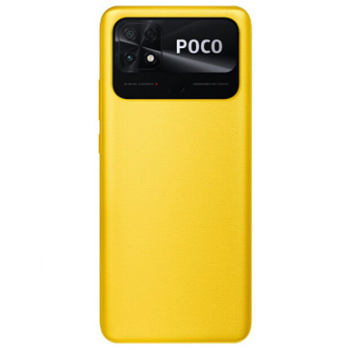 Мобільний телефон Xiaomi Poco C40 3/32GB POCO Yellow-10-зображення