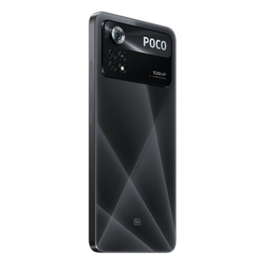 Смартфон Poco X4 Pro 6/128GB Laser Black-9-зображення