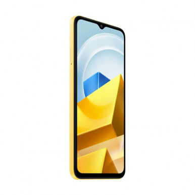 Мобільний телефон Xiaomi Poco M5 4/128GB Yellow-12-зображення