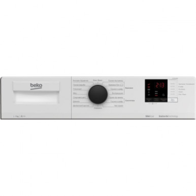 Сушильна машина Beko DF7412PB-6-зображення