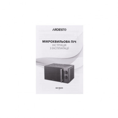 Микроволновая печь Ardesto GO-S825S-8-изображение