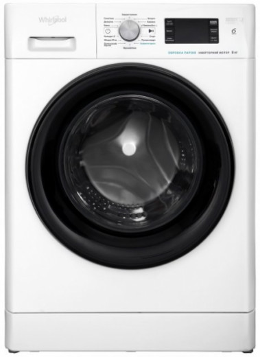 Пральна машина Whirlpool FFB 8248 BV UA-26-зображення