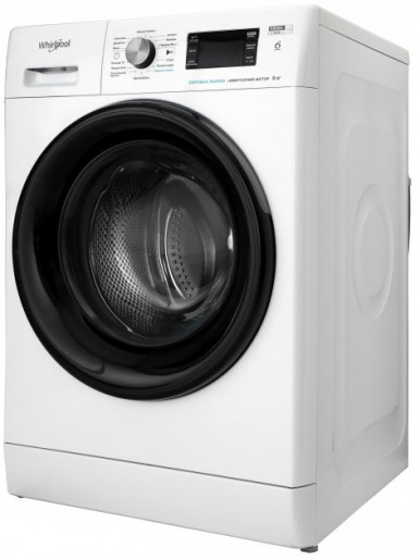 Пральна машина Whirlpool FFB 8248 BV UA-49-зображення