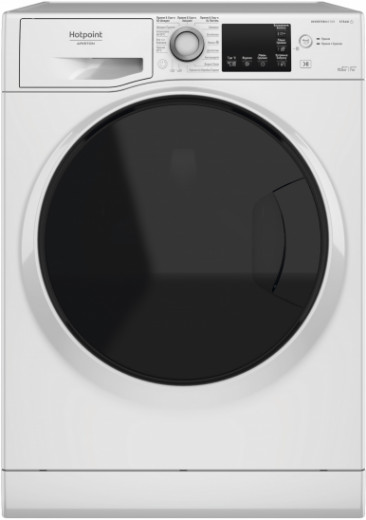 Прально-сушильна машина Hotpoint NDB 10570 DA UA-16-зображення