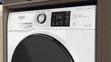 Прально-сушильна машина Hotpoint NDB 10570 DA UA-23-зображення