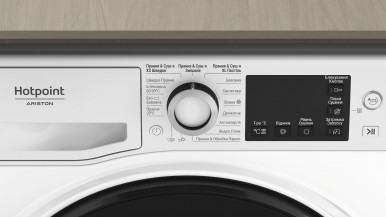 Прально-сушильна машина Hotpoint NDB 10570 DA UA-29-зображення