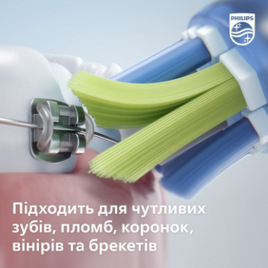 Електрична зубна щітка Philips HX9911/84-30-зображення