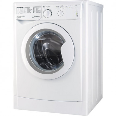 Пральна машина Indesit IWSB 50851 UA-2-зображення