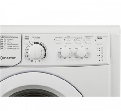 Пральна машина Indesit IWSB 50851 UA-3-зображення