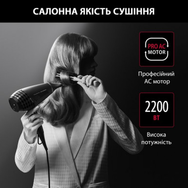 Фен Rowenta CV888LF0-33-изображение
