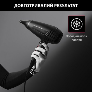 Фен Rowenta CV888LF0-49-изображение