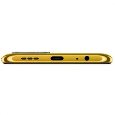 Мобільний телефон Xiaomi Poco M5s 6/128GB Yellow-16-зображення