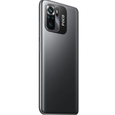 Мобільний телефон Xiaomi Poco M5s 6/128GB Grey-11-зображення