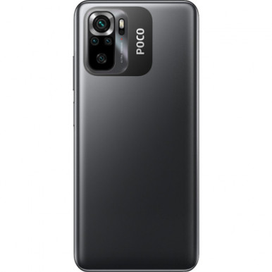 Мобильный телефон Xiaomi Poco M5s 6/128GB Grey-13-изображение