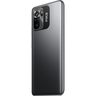 Мобільний телефон Xiaomi Poco M5s 6/128GB Grey-19-зображення