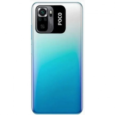 Мобільний телефон Xiaomi Poco M5s 6/128GB Blue-13-зображення