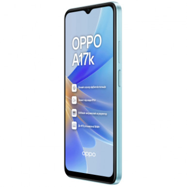 Мобільний телефон Oppo A17k 3/64GB Blue (OFCPH2471_BLUE_3/64)-21-зображення