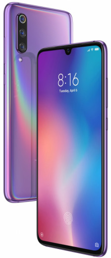 Смартфон Xiaomi Mi 9 6/64GB Lavender Violet-19-зображення